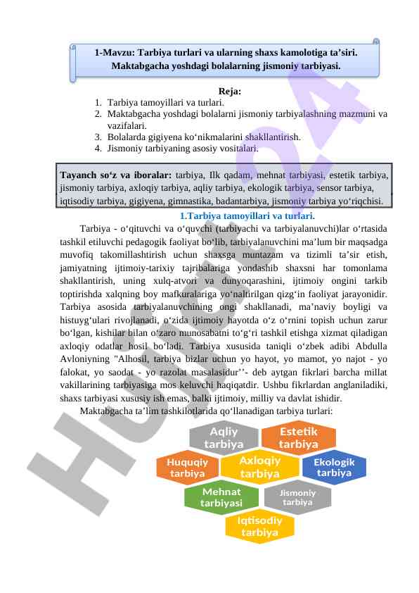 Tarbiya tamoyillari va turlari maktabgacha ta'limda