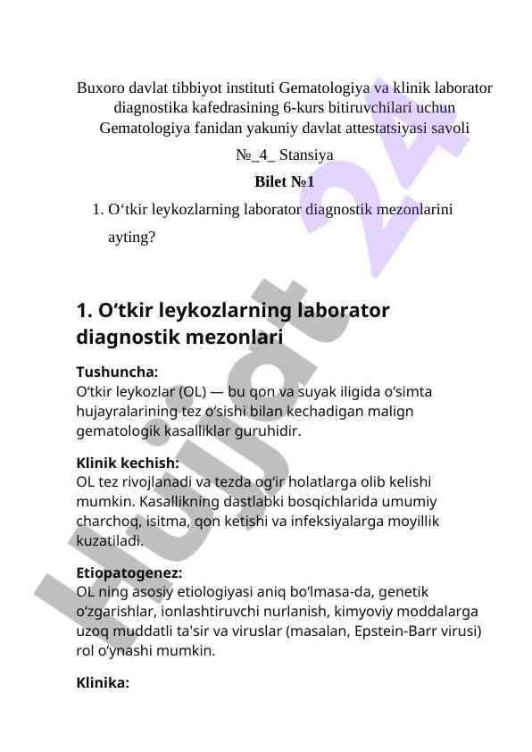 Gematologiya fanidan davlat attestatsiyasi savollari
