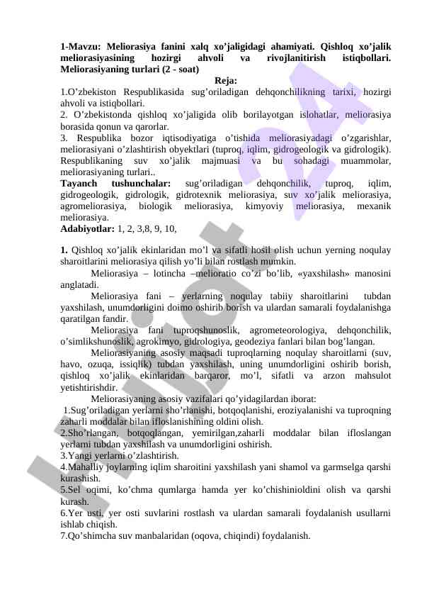 Meliorasiya fanining qishloq xo’jaligidagi ahamiyati