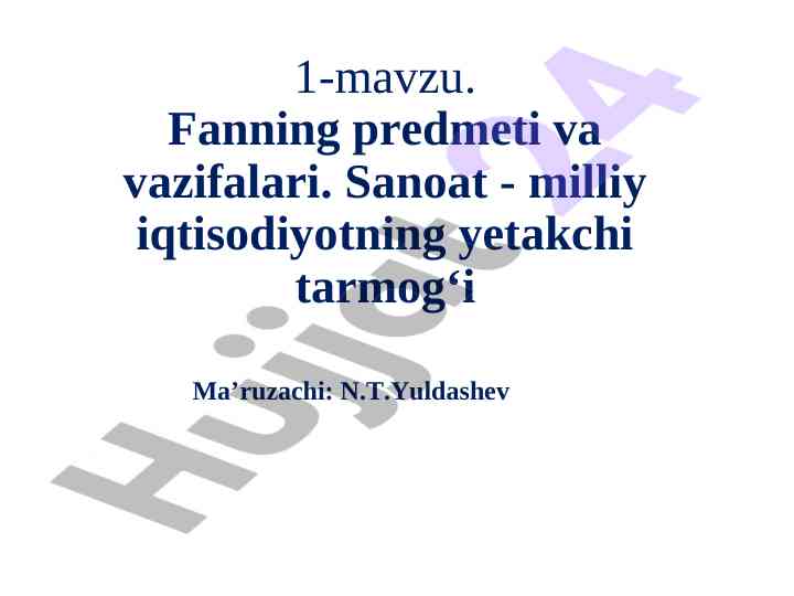 Product image 1