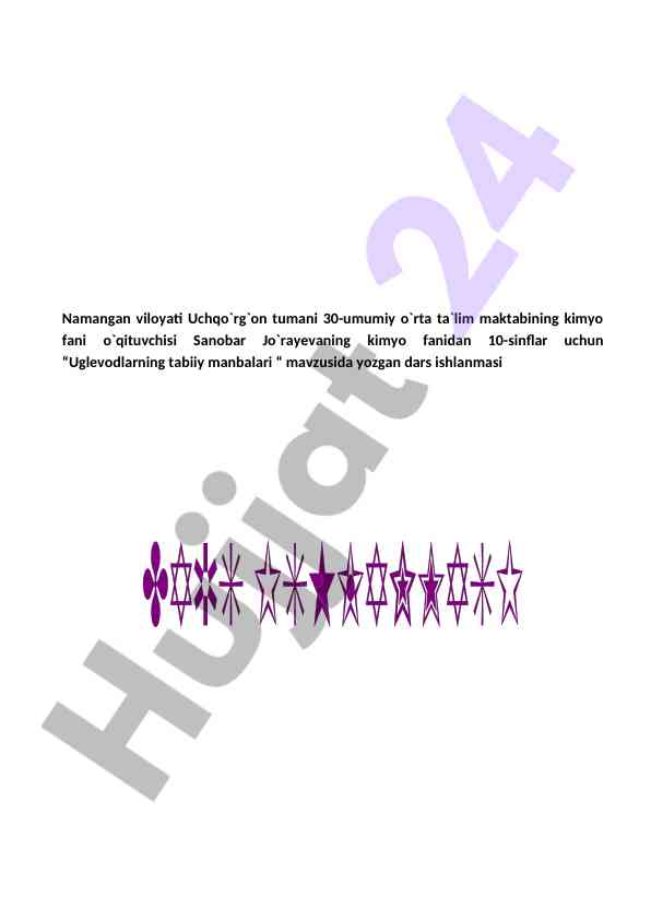 Uglevodlarning tabiiy manbalari mavzusidagi dars ishlanmasi