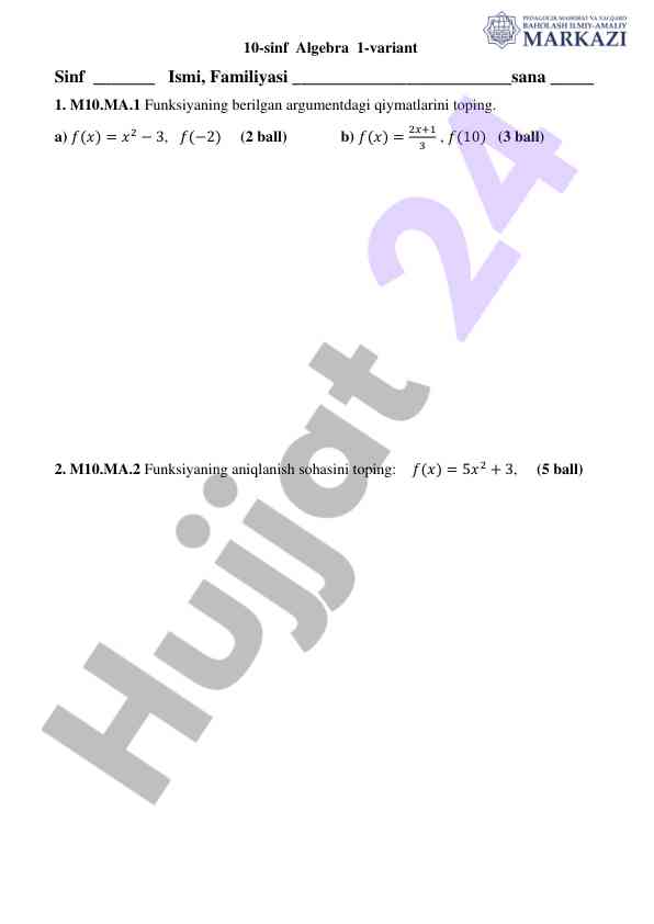 10-sinf algebra 1-variant baholash mezoni