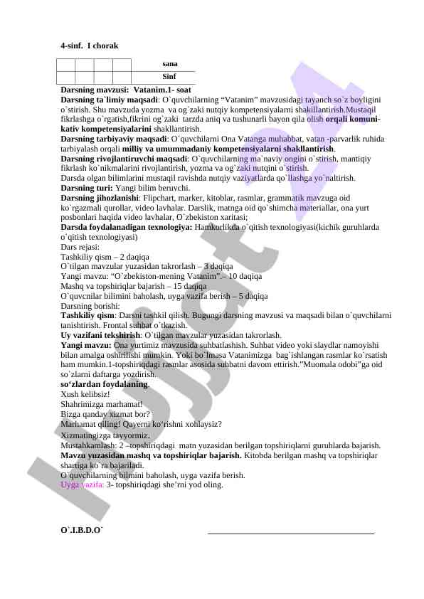 Vatanim mavzusida dars ishlanmasi 4-sinf uchun