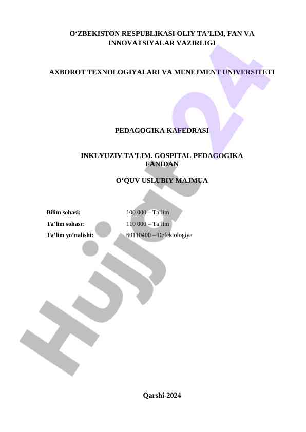 Inclusive education teaching methodology collection