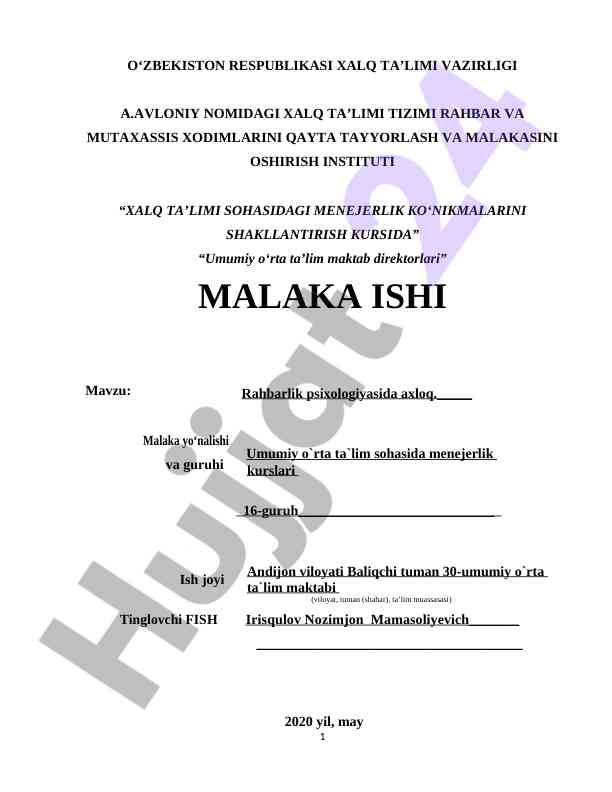 Xalq ta'limida menejment ko'nikmalarini o'rganish