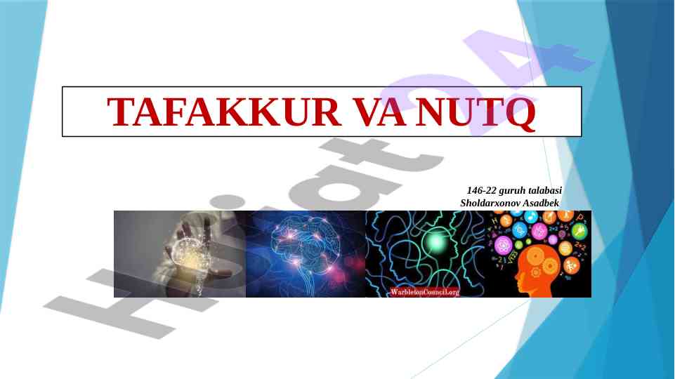 Tafakkur psixologiyasi: tafakkur haqida tushuncha