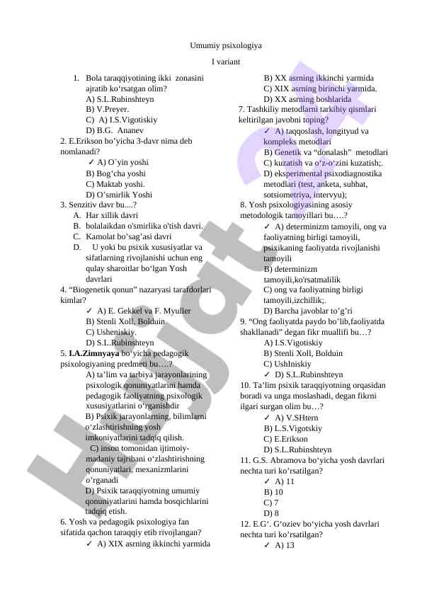Umumiy psixologiya i variant savollari