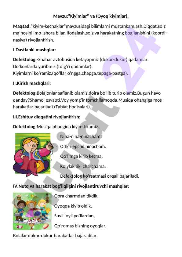 Kiyimlar va oyoq kiyimlar bo'yicha dars ishlanmasi