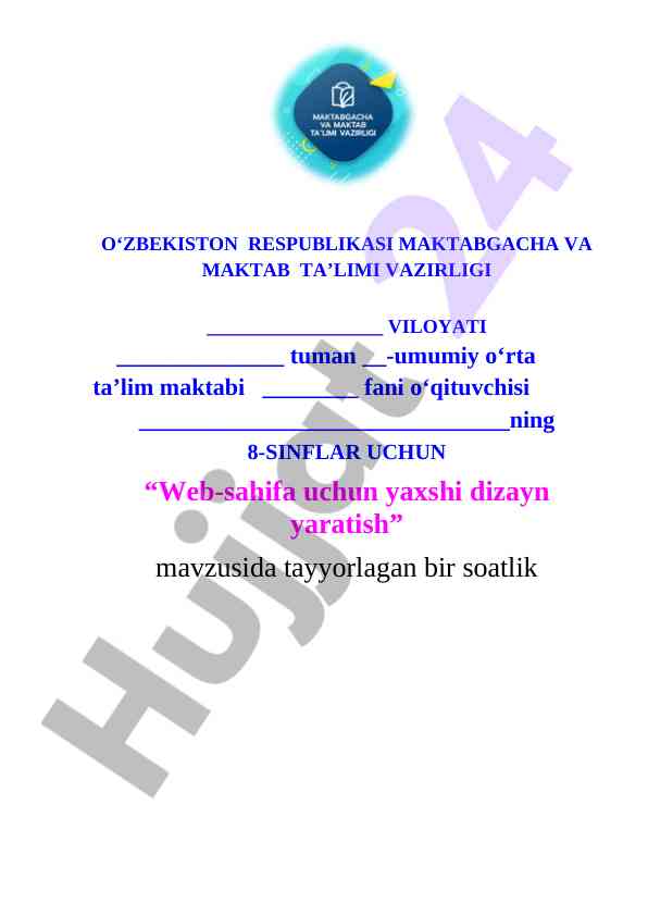 8-sinf informatika fani dars ishlanma Web_sahifa uchun_yaxshi dizayn yaratish