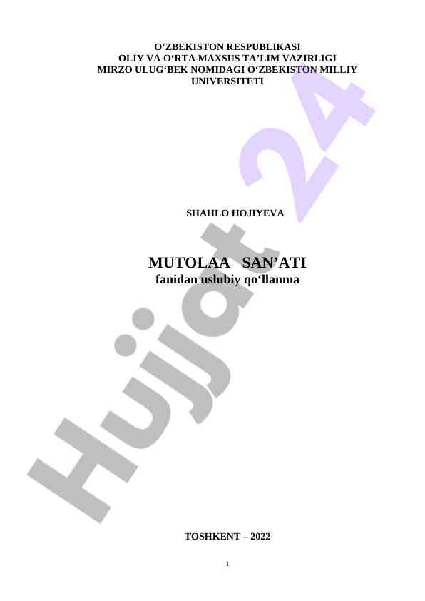 Mutolaa san'ati fanidan uslubiy qo‘llanma 2022