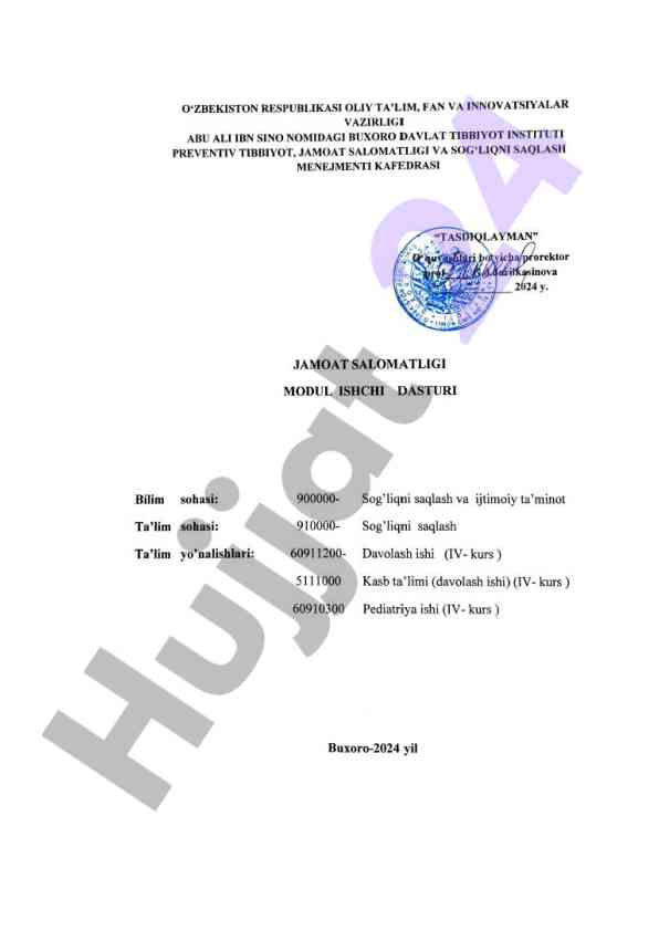 Jamoat salomatligi o‘quv moduli mahsulotlari