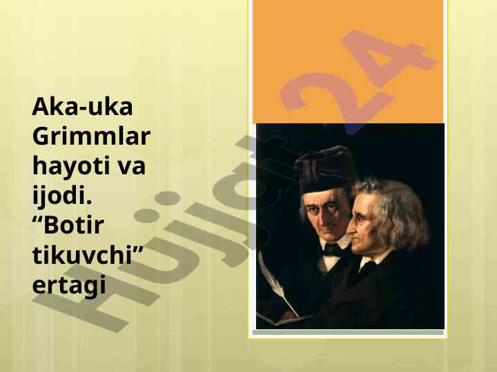 Aka-uka grimmlar hayoti va ijodi