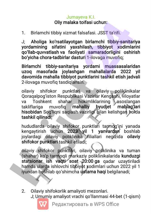 Birlamchi tibbiy xizmat falsafasi va sifatini yaxshilash