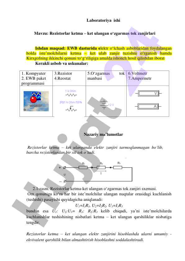 Rezistorlar ketma ket ulangan o‘zgarmas tok zanjirlari