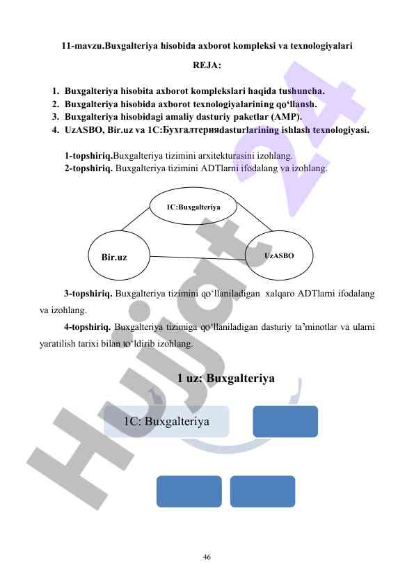 Buxgalteriya hisobida axborot kompleksi va texnologiyalari