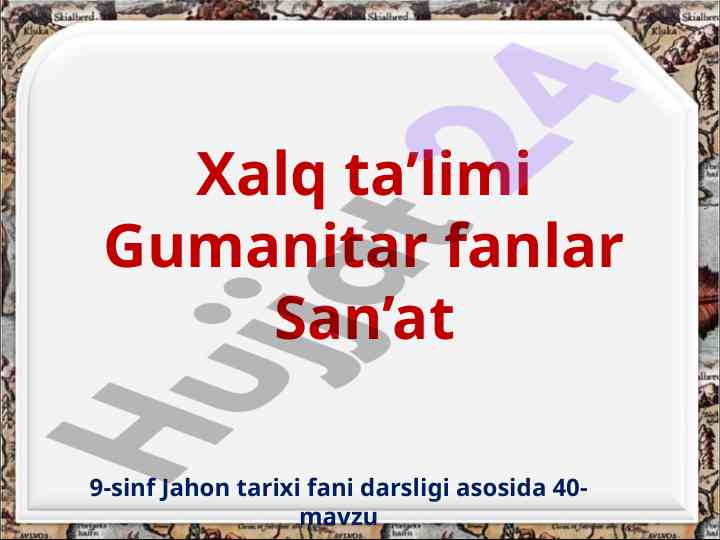 Yuqori saviyali mutaxassislarni yetishtirish tizimi