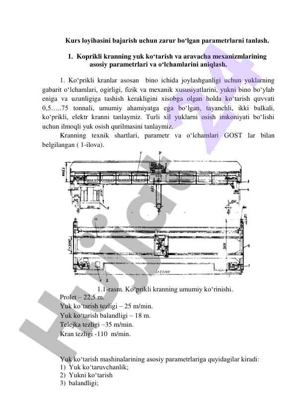 Koʻprikli kran parametrlarini tanlash usullari