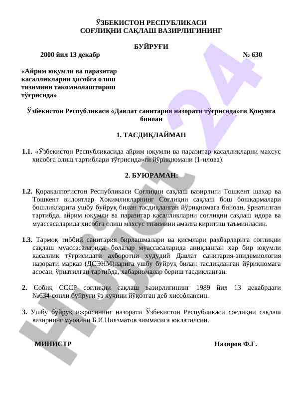 Yuqumli Va Parazitar Kasalliklarni Hisobga Olish