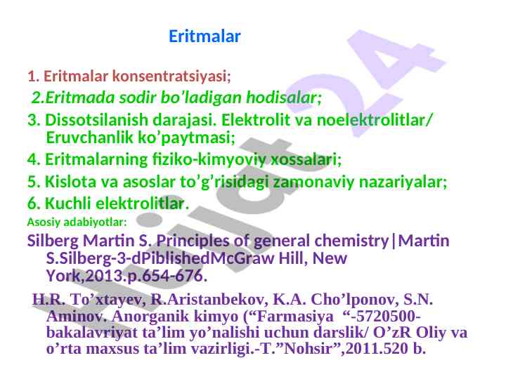Eritmalar va ularning fiziko-kimyoviy xossalari