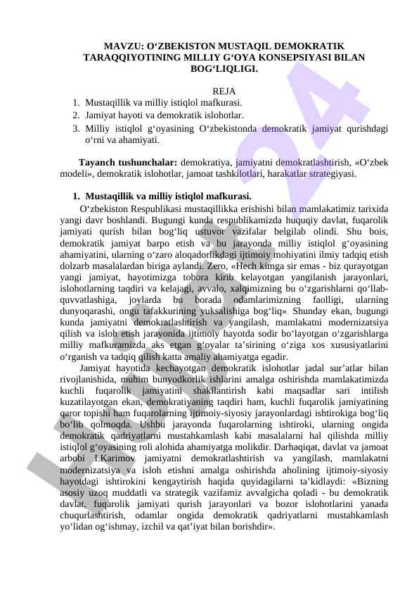 Milliy istiqlol mafkurasi va demokratik jamiyat