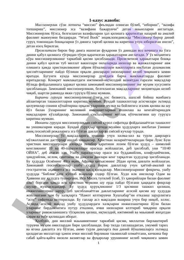 Misyonerlik va prozelitizm tajribasi