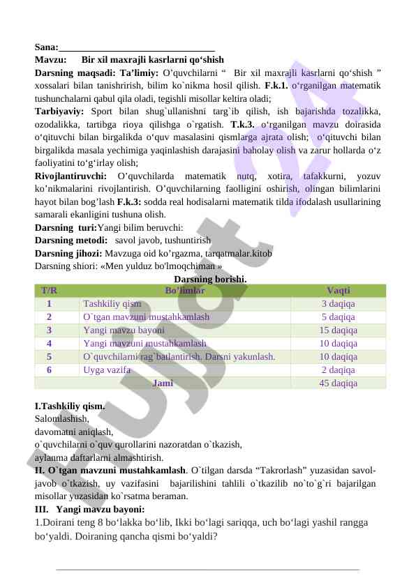 Bir xil maxrajli kasrlarni qo‘shish