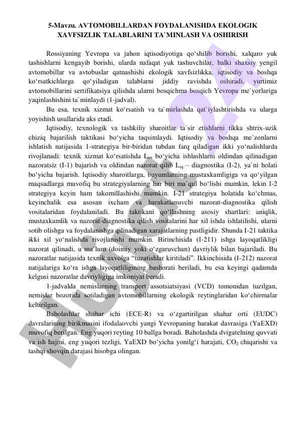 Avtomobillardan foydalanishda ekologik xavfsizlik talablari