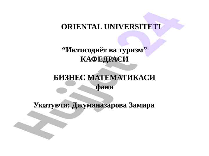 Chiziqli programmalaş smasalasini o‘rganish