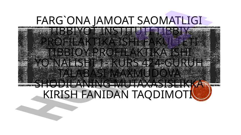 Gigiyena fanining tarixi va rivojlanishi
