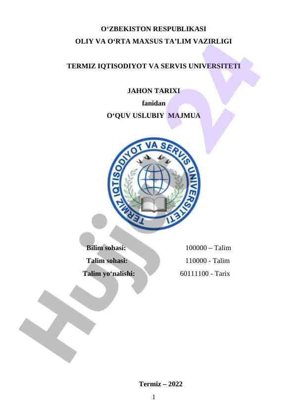 Jahon tarixi o‘quv uslubiy majmua