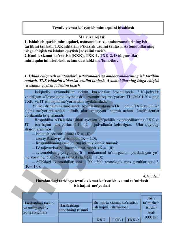 Texnik xizmat ko`rsatish mintaqasini hisoblash
