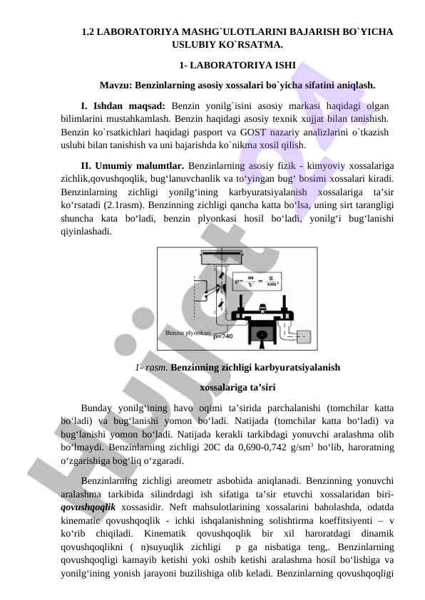 Laboratoriya mashg‘ulotlarini o‘tkazish uslubi