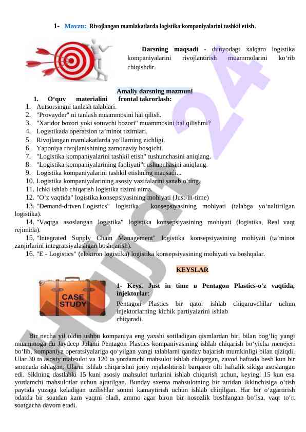 Rivojlangan mamlakatlarda logistika tashkil etish
