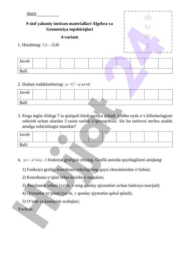 Product image 1