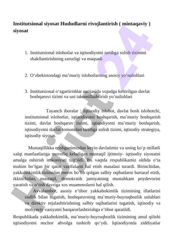 Institutsional siyosat va iqtisodiyotni tartibga solish