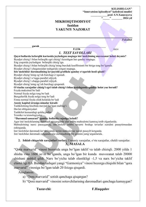 Product image 1