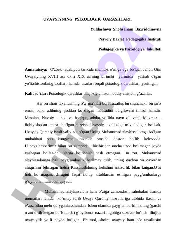 Uvaysiyning psixologik qarashlari va ularning ta’siri
