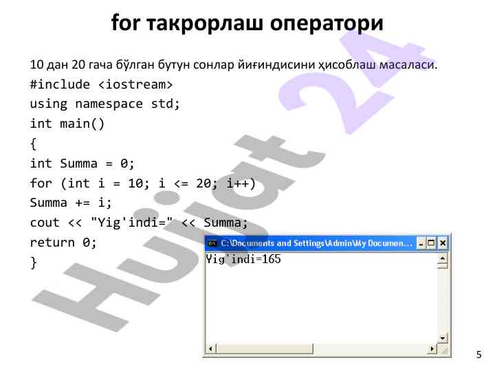 Product image 4