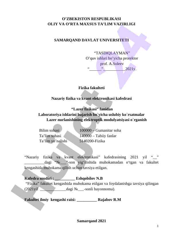 Lazer fizikasi laboratoriya ishlari usuliy ko'rsatmalar