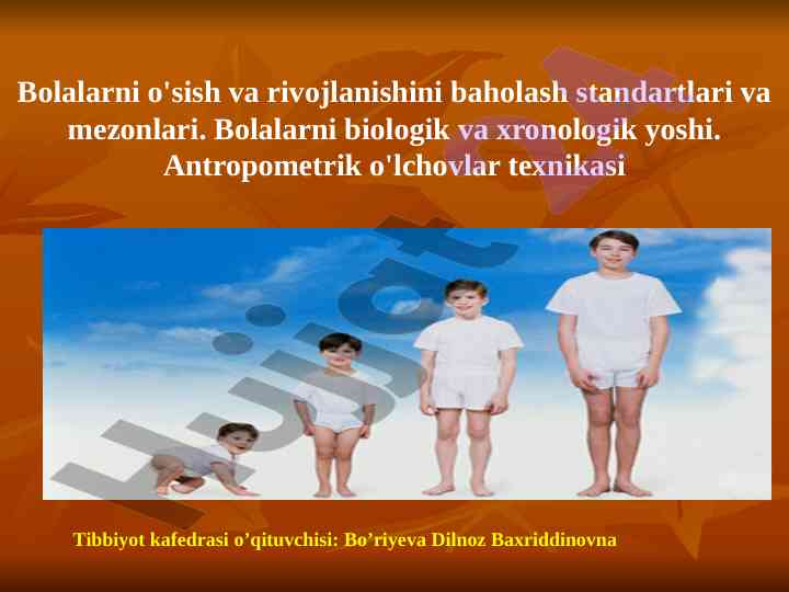 Bolalar rivojlanishini baholash standartlari