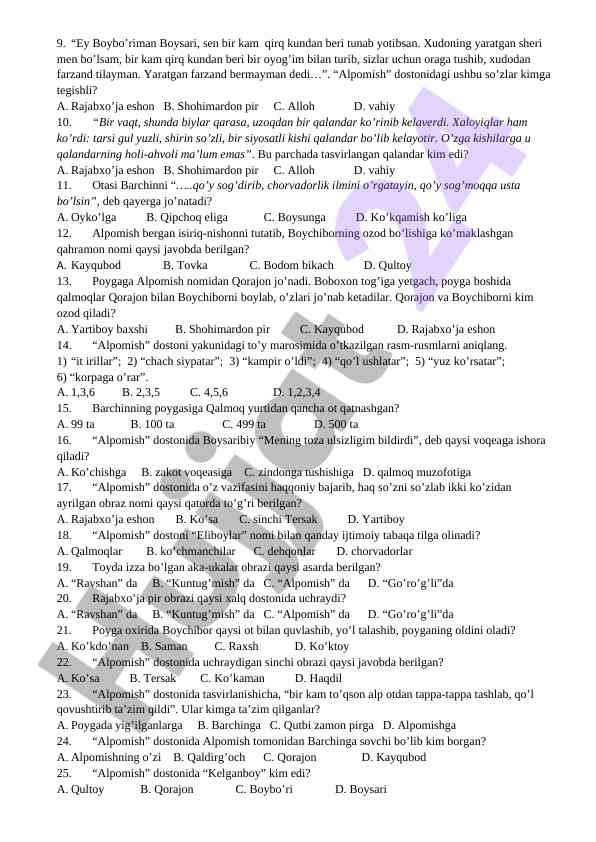 Product image 5