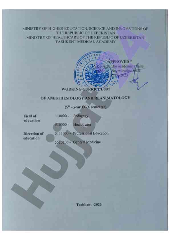 Working curriculum of anesthesiology and reanimatology