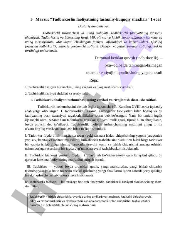 Tadbirkorlik faoliyatining tashkiliy-huquqiy shakllari