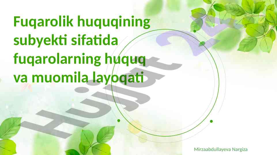 Fuqarolik huquqida jismoniy shaxsning maqomi