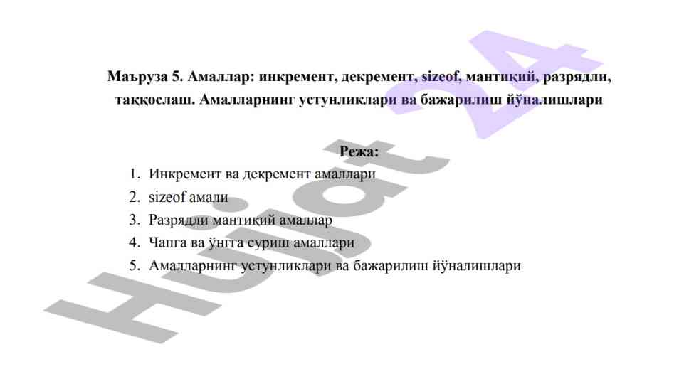 Dasturlashda operatsiyalar va operadorlar turlari