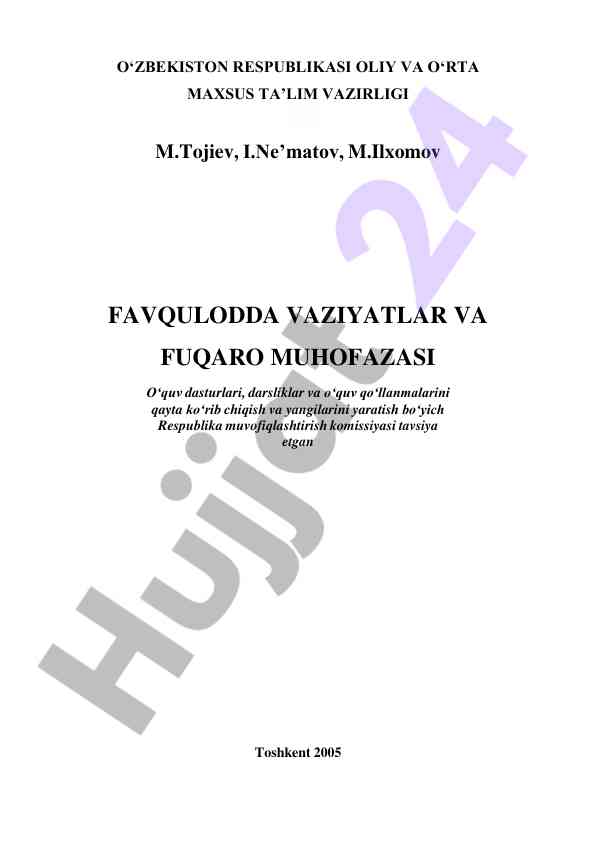 Favqulodda vaziyatlar va fuqaro muhofazasi o‘quv qo‘llanmasi