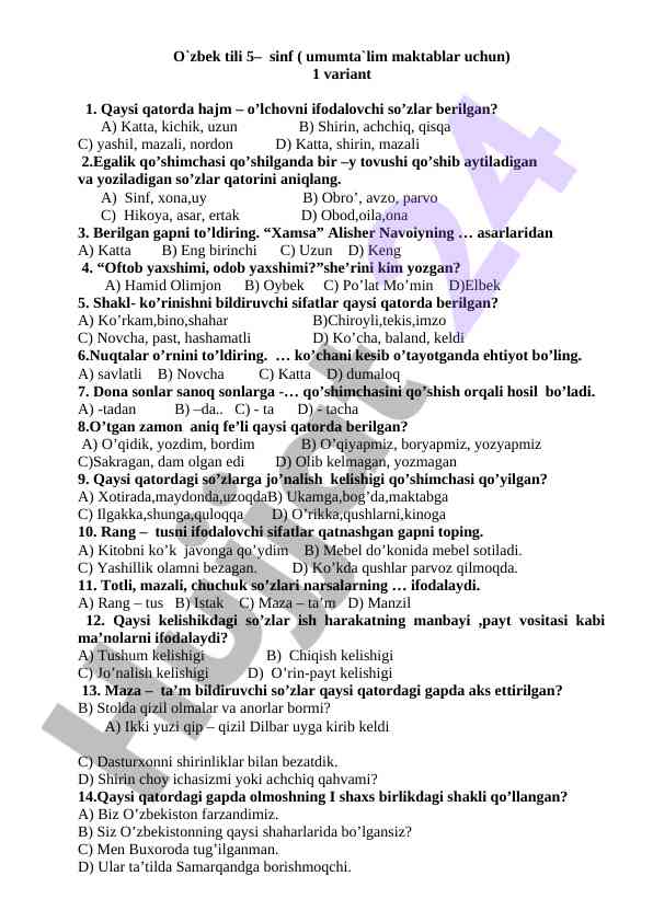 O`zbek tili 5-sinf test savollari bilan
