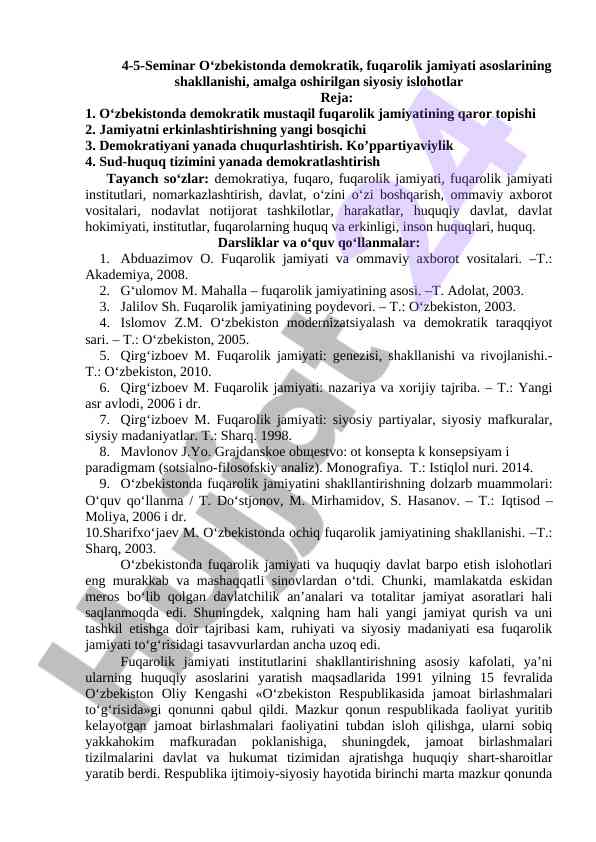 Demokratik fuqarolik jamiyati asoslari haqida seminar