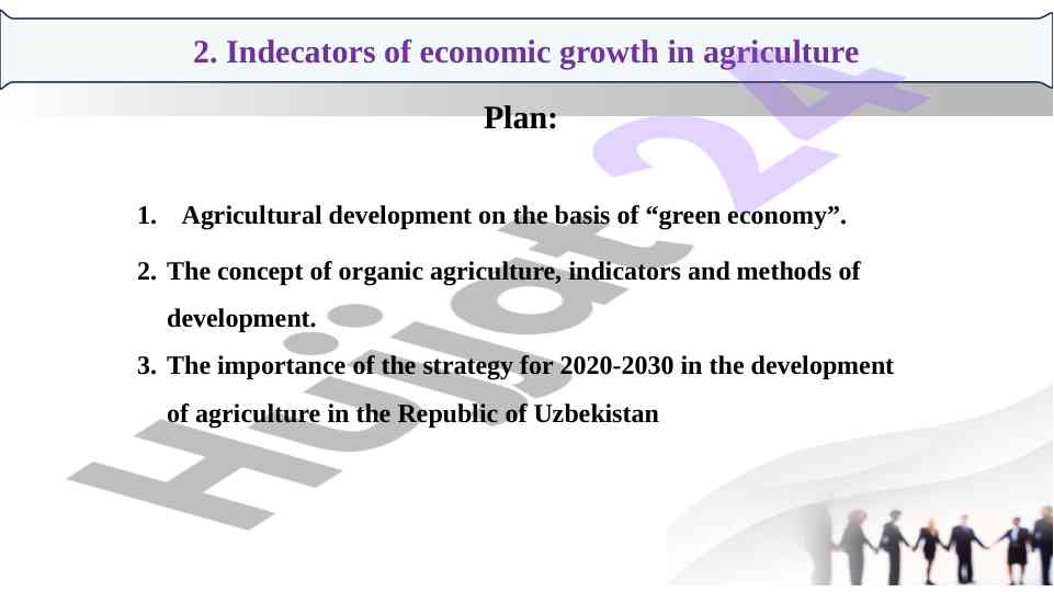 Indicators of economic growth in agriculture development