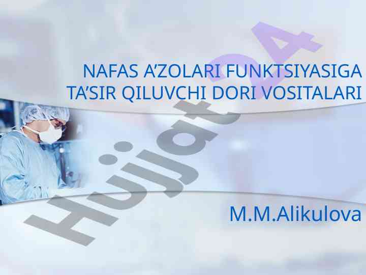 Bronxial astma va dori vositalarining ta'siri